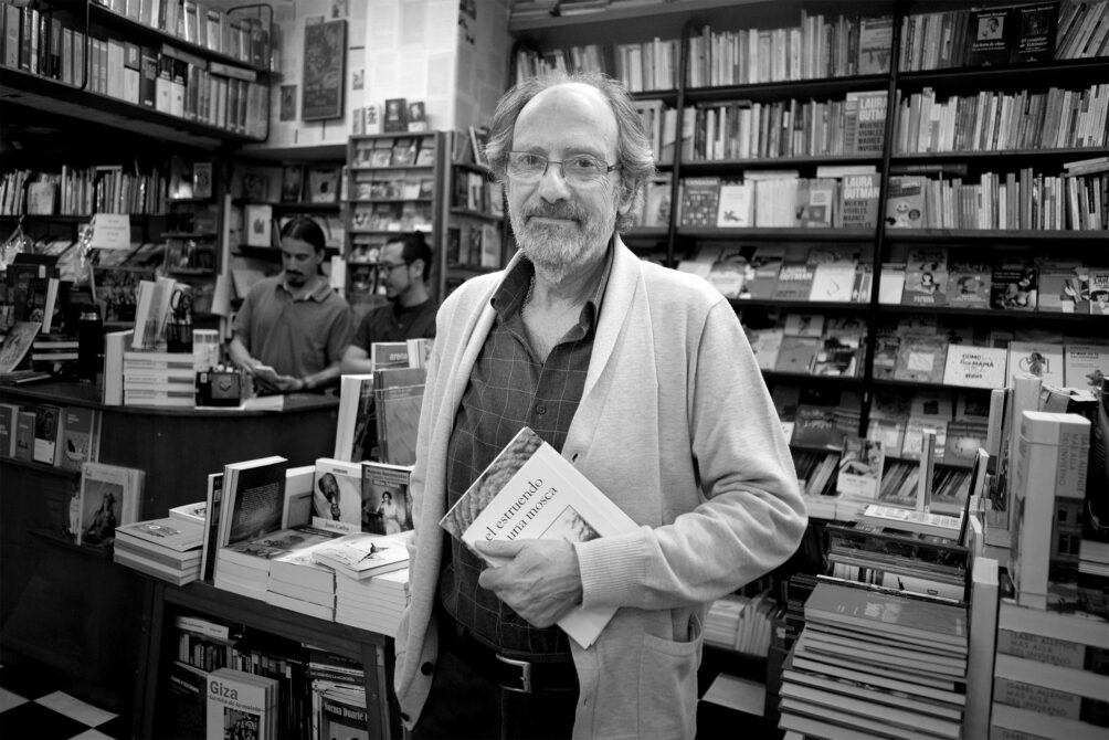 Eduardo Nogareda